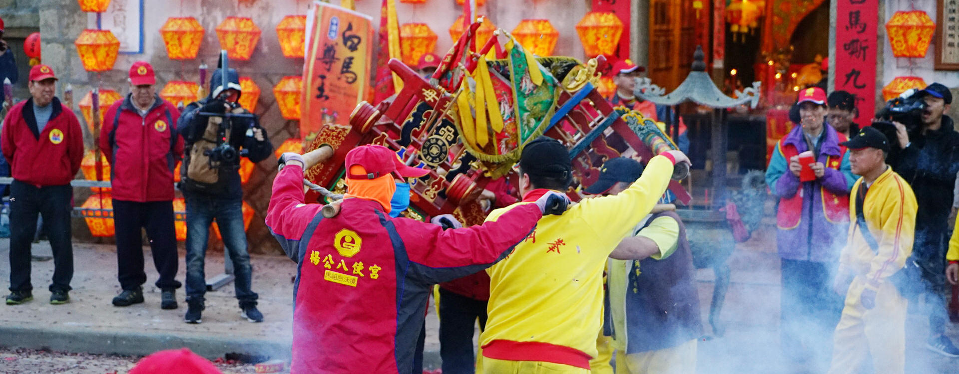 元宵擺暝嘉年華