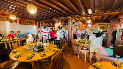 九榕閣餐廳