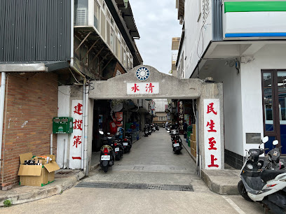 朋聚樓