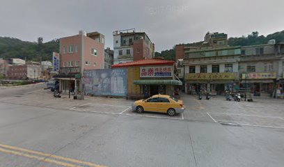 第一特產店