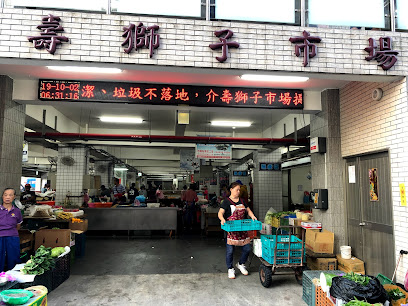 寶利軒食品