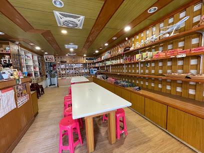 發師傅協和食品行