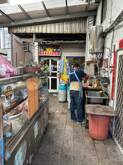 莒興碳烤