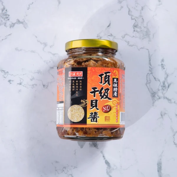 頂級XO干貝醬