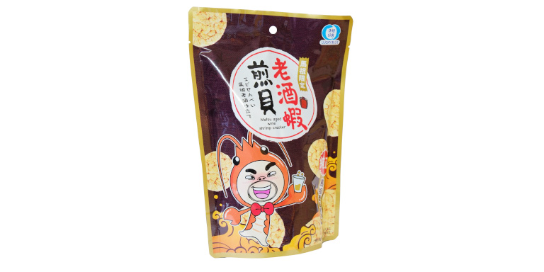 老酒蝦煎貝