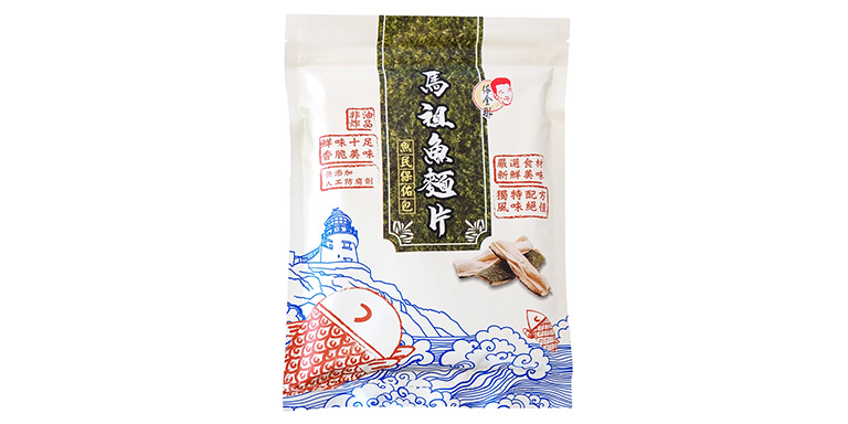 馬祖魚麵片