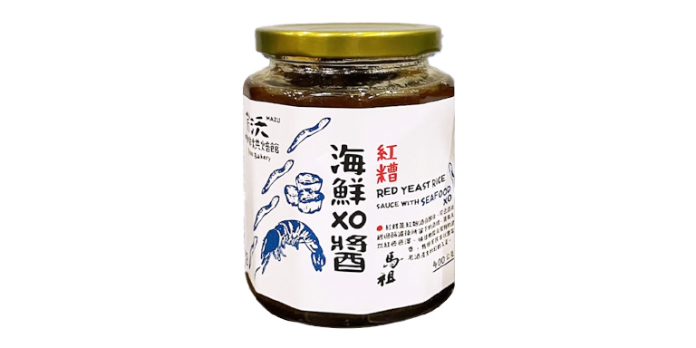 紅糟海鮮XO醬
