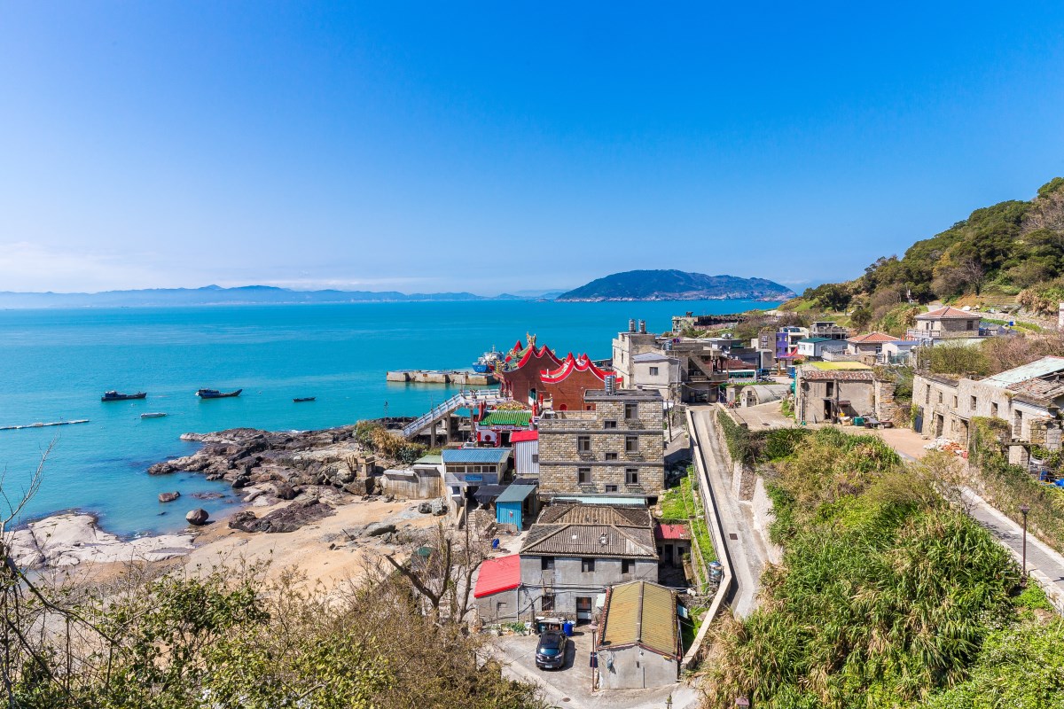 北竿人文之旅