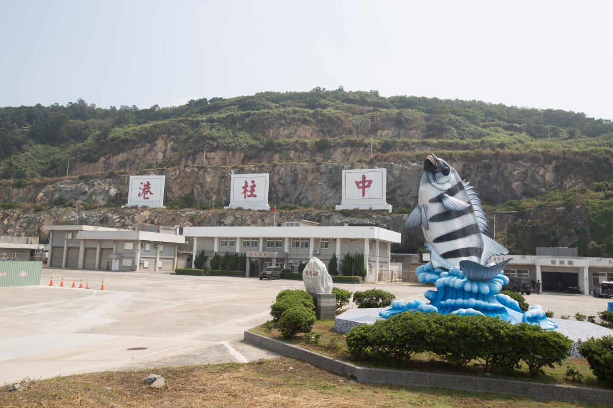 馬祖東引怎麼玩？來馬祖觀光一定要來看「這些」！