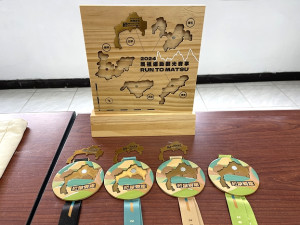 北竿硬地超馬，首創馬祖運動觀光賽事拼圖板