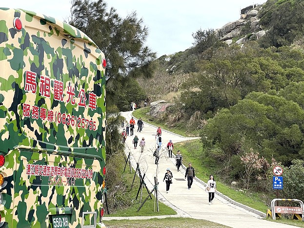 人潮來了！北竿硬地超馬明正式開跑