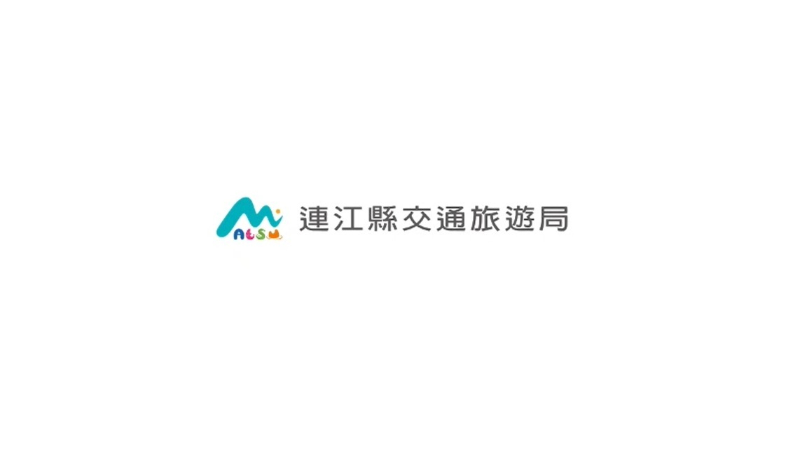 🌊馬祖莒光方塊海 世界唯二 亞洲唯一🌊