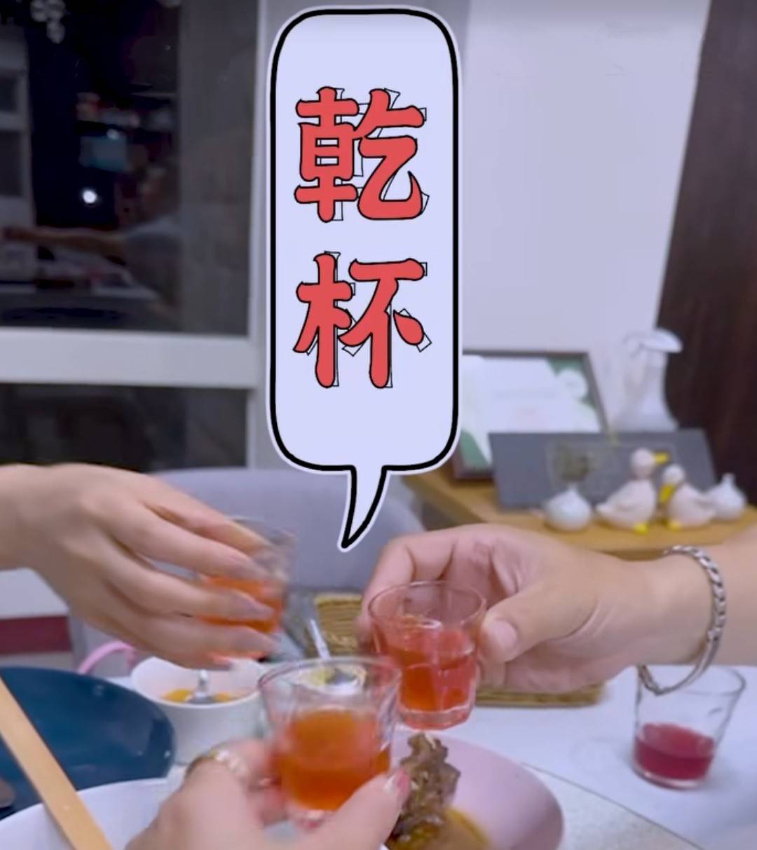 🍗今天去哪裡?  跟著吃貨跳島去🍗