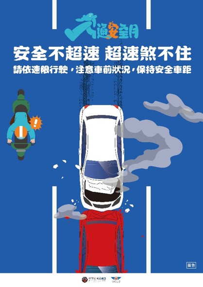 第二波得獎名單出爐！恭喜幸運得主！🎁