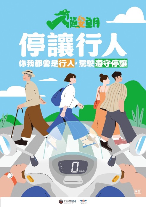 第三波中獎名單出爐！大獎得主！
